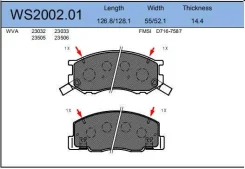 ������� ��������� �������� �������� ��� Toyota TOWN ACE, Toyota Previa 2.4, Toyota VAN [USA] Jeenice WS2002.01 WS200201 ����