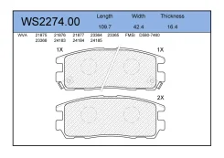 ������� ��������� �������� ������ ��� Great WALL Hover, OPEL Frontera, Isuzu Trooper Jeenice WS2274.00 WS227400 ����