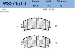 ������� ��������� �������� �������� ��� Infiniti Q50 13-, Nissan X-Trail 13-, Renault Koleos II jeenice ws271500 WS271500 ����