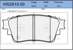 ������� ��������� �������� ������ ��� Mitsubishi Outlander III, Mitsubishi Eclipse Cross Jeenice WS2919.00 WS291900 ����