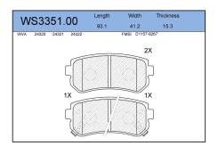 ������� ��������� �������� ������ ��� KIA CEED, KIA Sportage, Hyundai i30 Jeenice WS3351.00 WS335100 ����