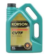 Korson CVTF