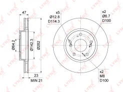 ���� ��������� ������������� (282x23) | ����� | LYNXauto BN1045 BN1045 ����