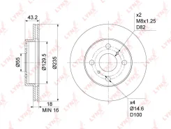 ���� ��������� ������������� (235x18) | ����� | LYNXauto BN1153 BN1153 ����
