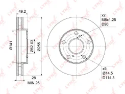 ���� ��������� ������������� (255x28) | ����� | LYNXauto BN1150 BN1150 ����