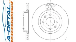 ���� ��������� ������������� G-brake GR-02528 GR02528 ����