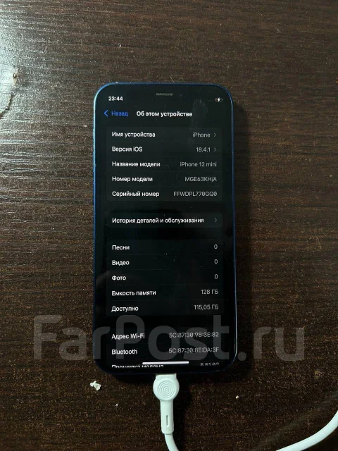 Apple iPhone 12 mini. �/�, 128 ��, ����� ����