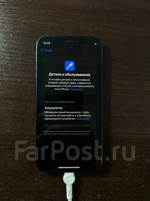 Apple iPhone 12 mini. �/�, 128 ��, ����� ����