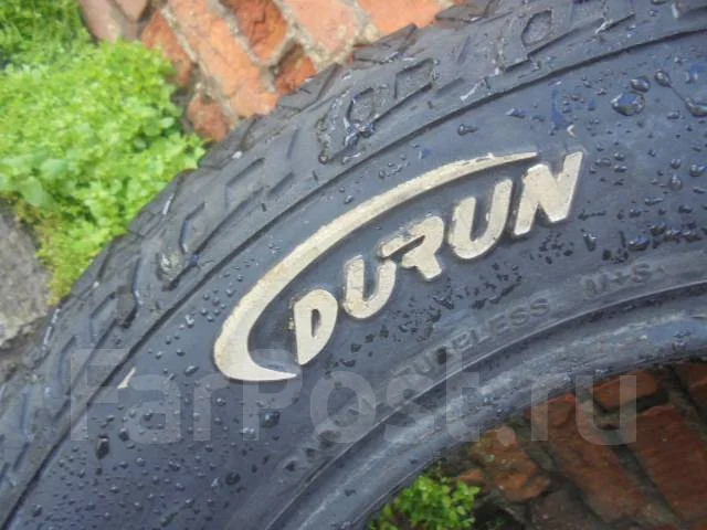 Durun. ������, 2022 ���, �/�, ����� 35 % ����
