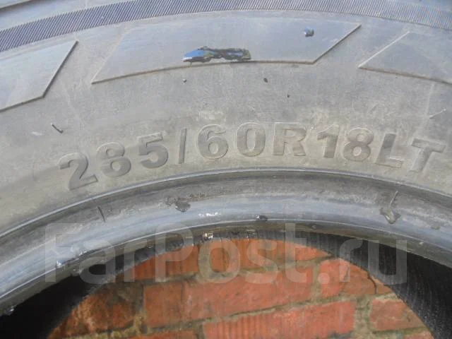 Durun. ������, 2022 ���, �/�, ����� 35 % ����
