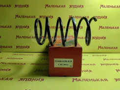 ������� OBC C4H-28912 C4H-28912 ����