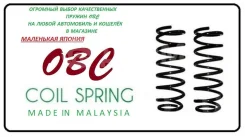 ������� C4H-67031 OBC C4H-67031 ����