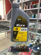 Kixx G. 10W-40, �����������������, 1��. ����