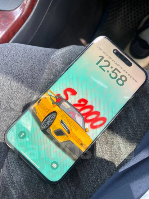 Apple iPhone 15 Pro Max. �/�, 256 �� ����