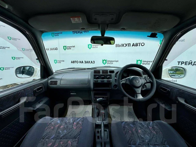 Toyota RAV4. �������, 4wd, 2.0 (135��.�.), ������, 254 000����. �� ����