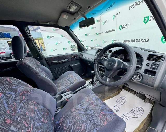 Toyota RAV4. �������, 4wd, 2.0 (135��.�.), ������, 254 000����. �� ����
