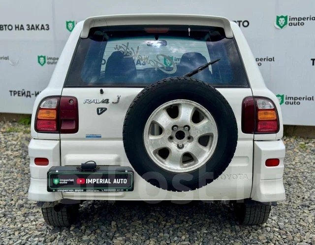 Toyota RAV4. �������, 4wd, 2.0 (135��.�.), ������, 254 000����. �� ����