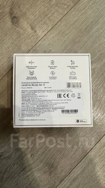 Realme Buds Air 3 ����