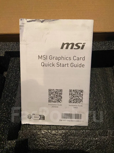 GeForce GTX 1650 ����