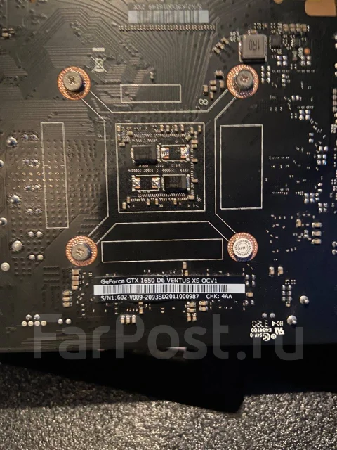 GeForce GTX 1650 ����