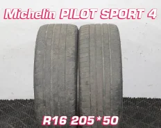 Michelin Pilot Sport 4. ������, 2021 ���, �/�, ����� 30 %. �������� ������� ����