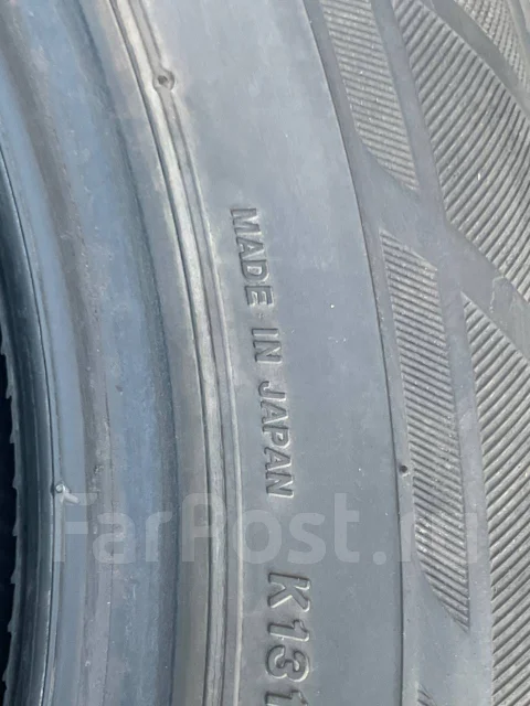 Bridgestone Ecopia. ������, �/�, ����� 20 % ����