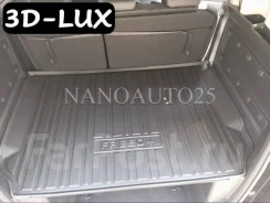 ������������ ������ � �������� 3D-LUX Honda Freed+ (2016-2024) ������� 4537 ����