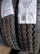Onyx NY-20. ������, 2025 ���, ����� ����