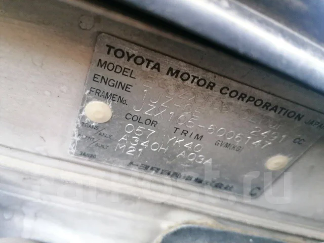 Toyota Cresta. JZX100, A340H ����
