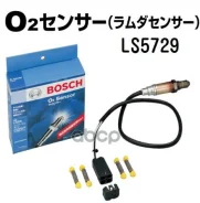 ����������� ������ Bosch LS5729 ����