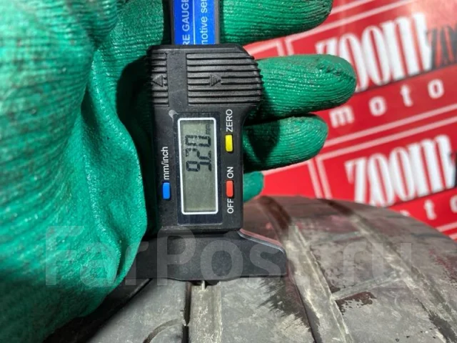 Fortuna Ecoplus UHP