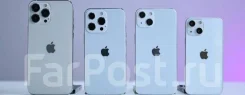 ����� Apple iPhone 13,14,15,16,17,17Pro,17PRO MAX ! ��� ������ ! ������ ����