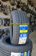 Habilead ComfortMax S801. ������, 2025 ���, ����� ����