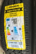 Sonix SuperVan S2. ������, 2025 ���, ����� ����