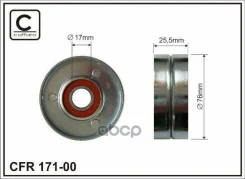 ����� �����-�� ����� Caffaro ���. 171-00 17100 ����
