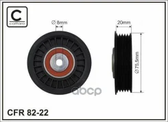 ����� �����-�� ����� Caffaro ���. 82-22 8222 ����