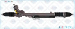 ������� �������� ��� AUDI A4 / Avant 1995-2000, VW Passat B5 1996-2005 (����. �����) Gelzer ���. H1122U H1122U H1122U ����
