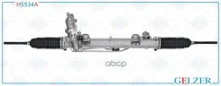 ������� �������� ��� Mercedes C W203 / S203 / CL203 / CLC CL203 / CLK C209, A209 (������) Gelzer ���. H5534A H5534A H5534A ����
