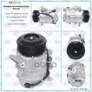 ���������� ������������ Nissan, Renault Gelzer ���. KK6510 KK6510 KK6510 ����