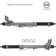 ������� ����� AUDI A4 / Avant 1995-2000, VW Passat B5 1996-2005 rebuild GS ���. 2GS0325 2GS0325 ����