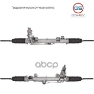 ����� ������� ����� Mercedes SLK R171 2004- GS ���. 2GS4466C 2GS4466C ����