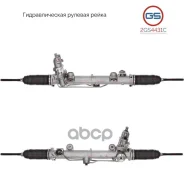 ����� ������� ����� Mercedes C W203 / S203 / CL203 / CLC CL203 / CLK C209, A209 GS ���. 2GS4431C 2GS4431C ����