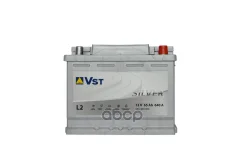 VST