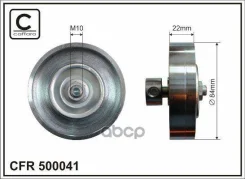 ����� �����-�� ����� Caffaro ���. 500041 500041 ����