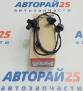 ������ ��S RR Honda 57470-SMG-E01 57470-SMG-E01 ����