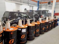    .   .. "G-Energy Service.   4 