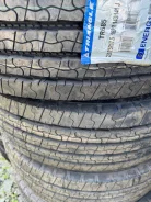 Triangle TR685. ������, 2024 ���, ����� ����