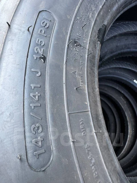Triangle TR685. ������, 2024 ���, ����� ����