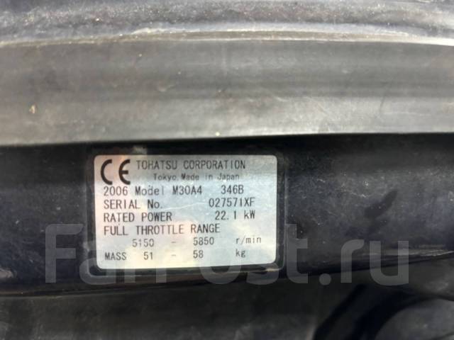 �����-2. 1988 ���, ����� 3,8��., ��������� ���������, 30��.�., ������ ����