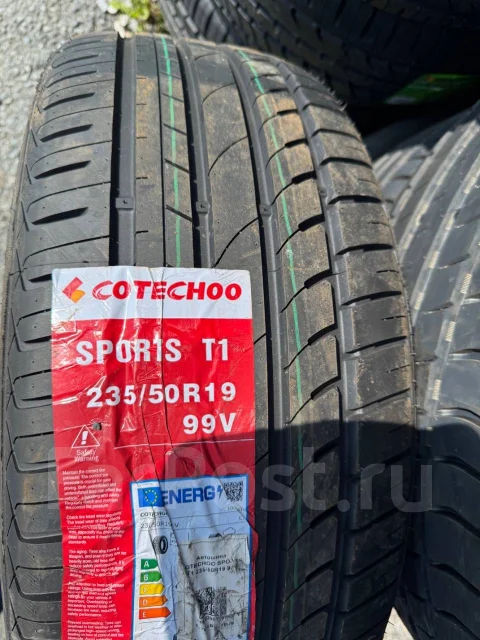 Cotechoo Sports T1. ������, 2025 ���, ����� ����